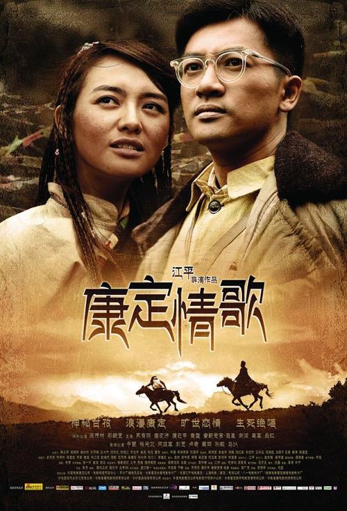 办理动画学院学信网